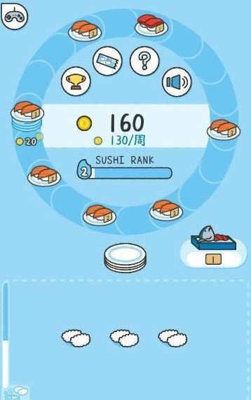 寿司集结（すしあつめ）图2