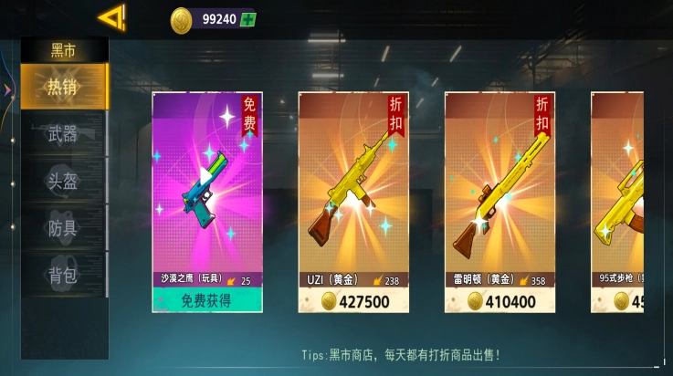 哈基米的世界(1)