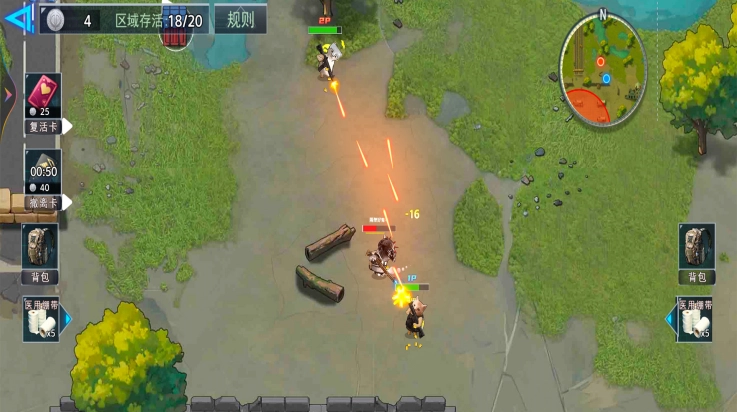 哈基米的世界(3)