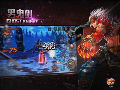 DNF图2