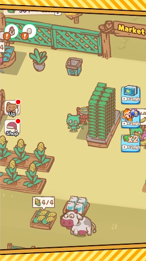 动物农场管理图1