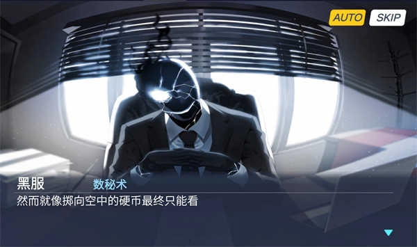 沙勒的五夜后宫2图3