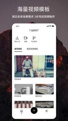 智剪 .0