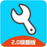亦辰画质助手超广角 reset