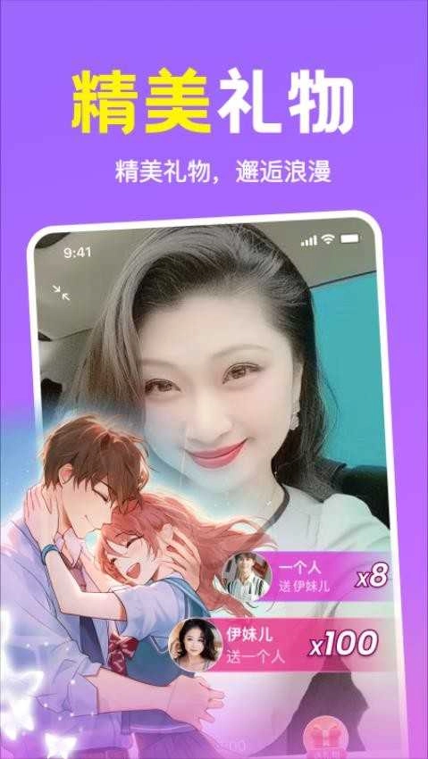 附近缘念 (4)