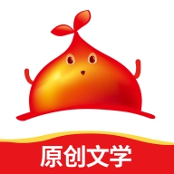 红薯阅读 .3