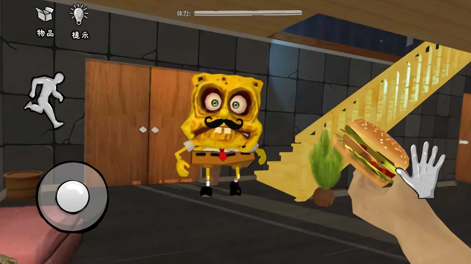 恐怖的餐厅截图3