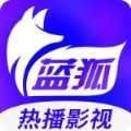 蓝狐视频 