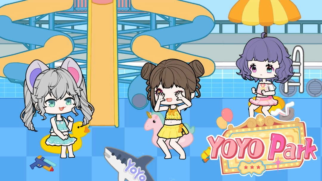 优优游乐园(YOYO Park)图3