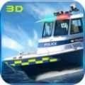快艇袭击 V1.0.4