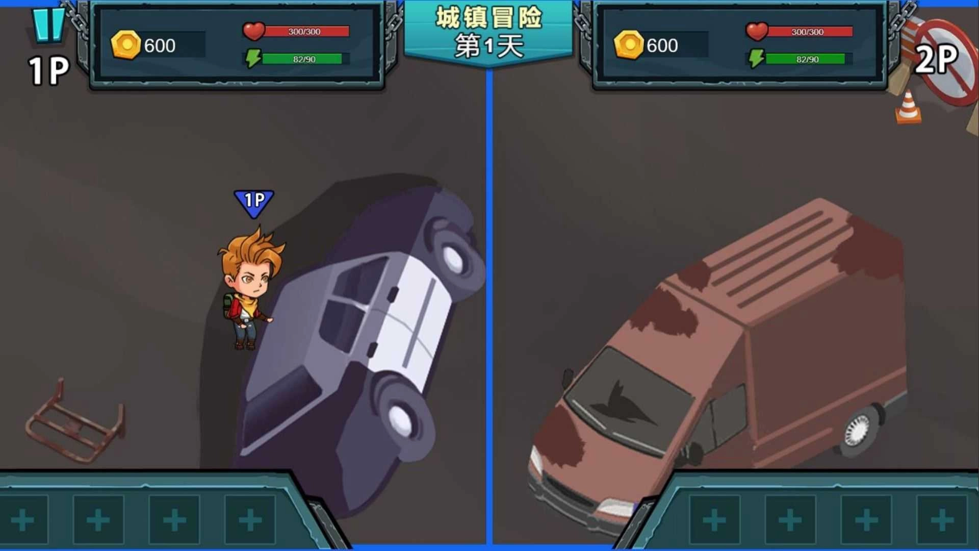 双人海岛求生记图4