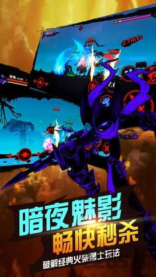 格斗王者世界图1