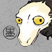 水墨武士Ink Samurai