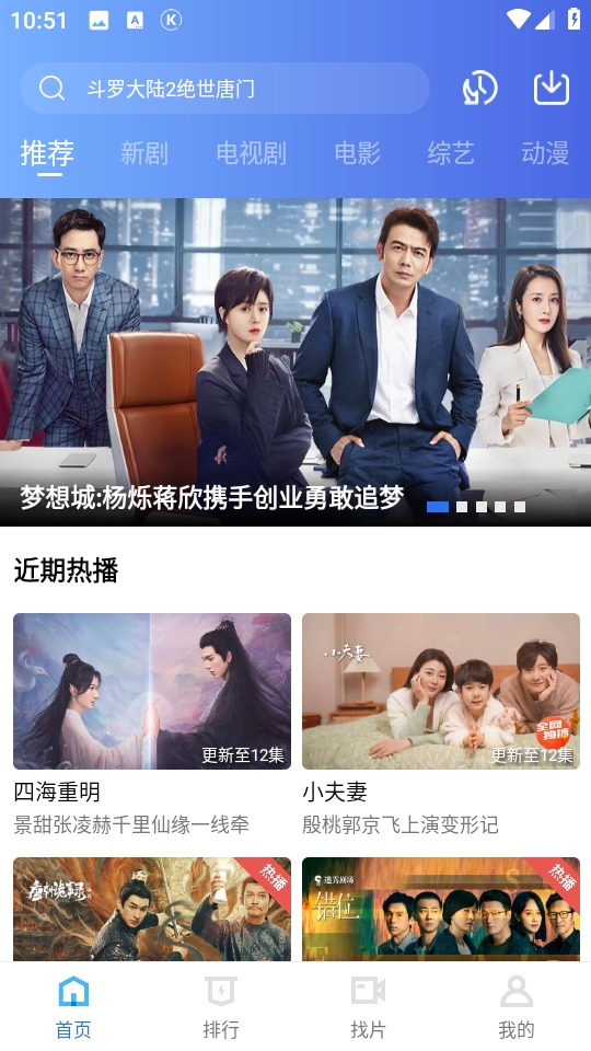 五彩視頻免費 