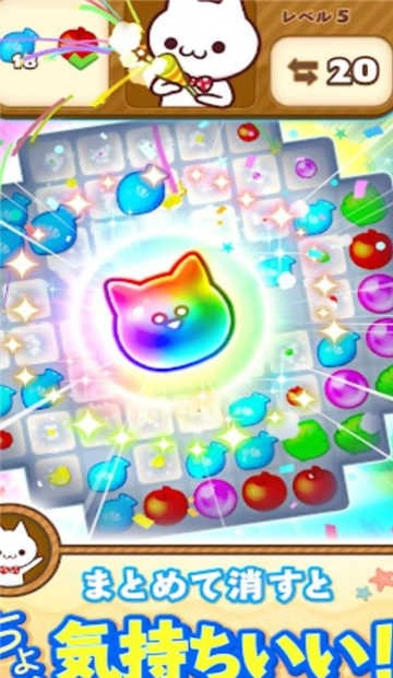 魔猫神岛（Island）图2