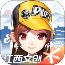 QQ飞车心动之旅