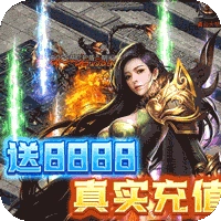 武器之王买断科技刷充