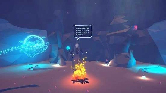 梦兽之岛(WS_Mobile)(2)