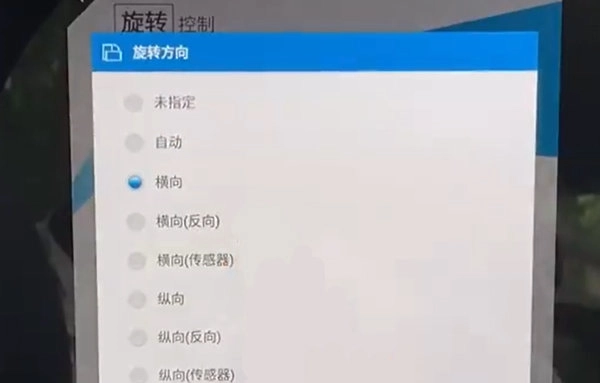 汽水音乐车载版app下载