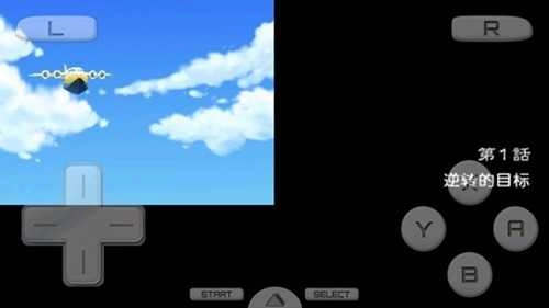 逆轉(zhuǎn)檢事截圖1