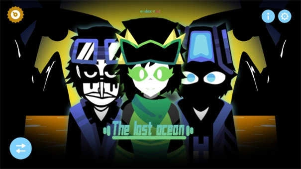 节奏盒子最后的海洋截图4