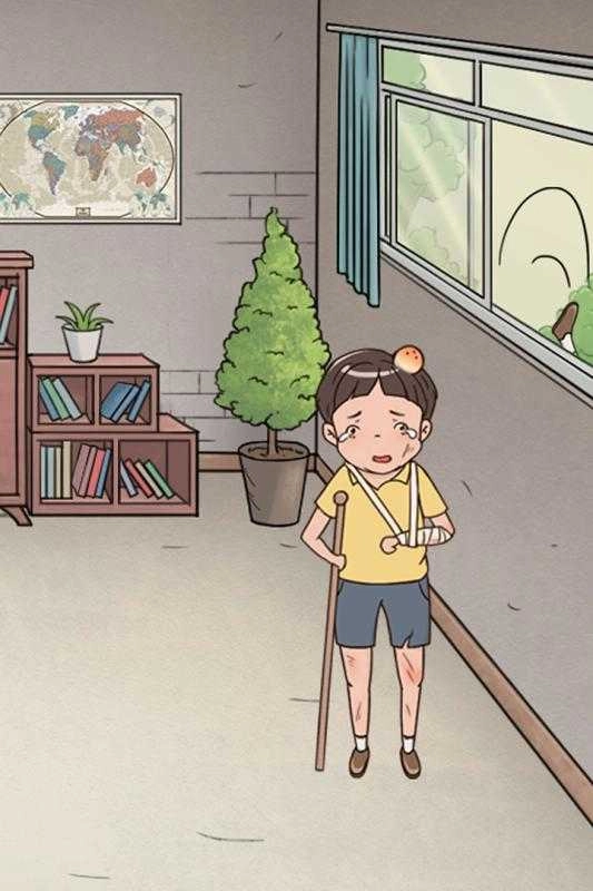 我的逃课大冒险(3)