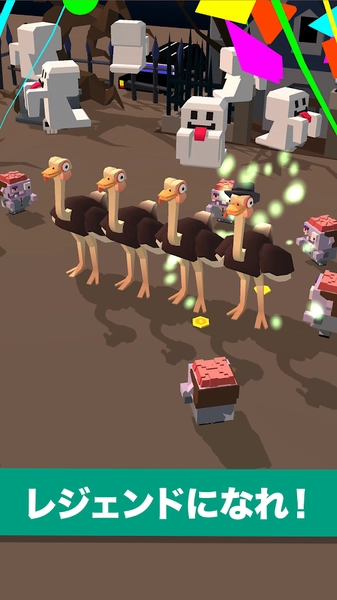 扭腰鸵鸟(Ostrich among us)(2)