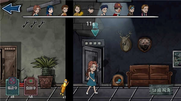 躺平躲猫猫手机版截图1