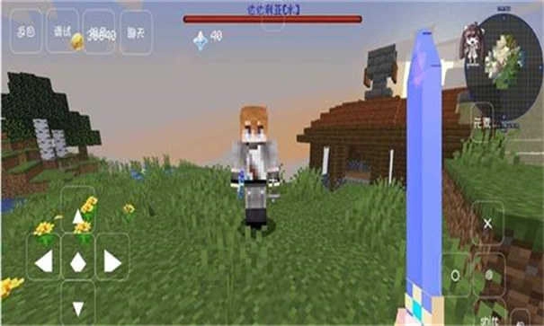 我的世界原神生存图2