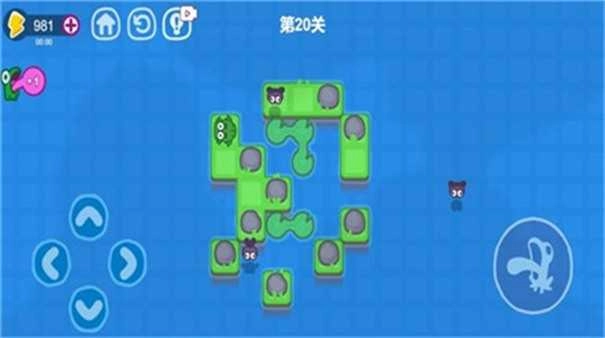 功夫蛙截图3