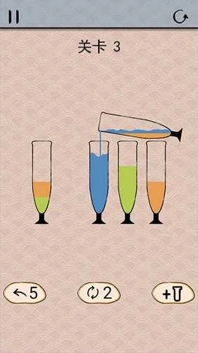 开心拼一拼截图4