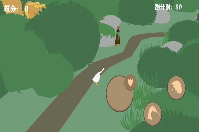 桌面大鹅模拟器Goose图1