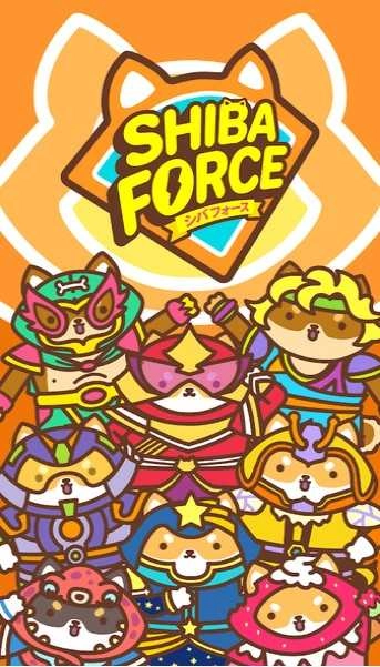 战甲狗狗(Shiba Force)截图3