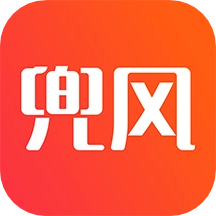 趣兜风 