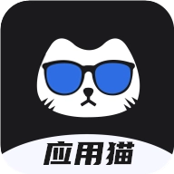 应用猫画质助手   V11.8.7