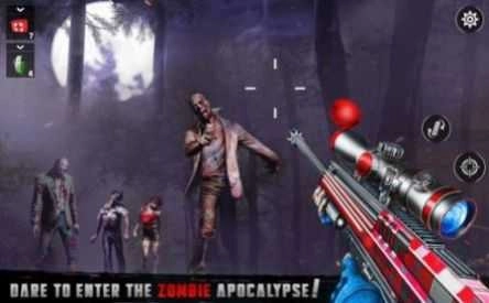 僵尸遭遇战（Zombie Encounter）截图2