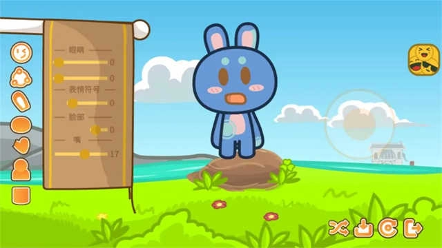 兔宝世界正版图2