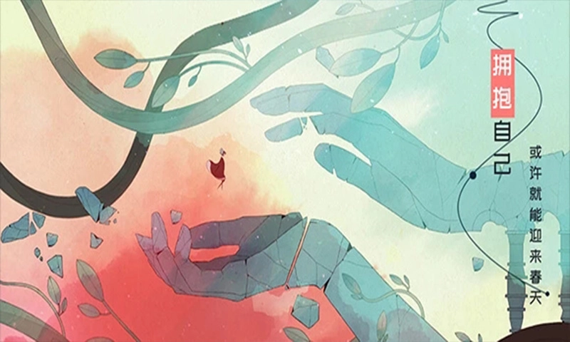 格莉斯的旅程(2)