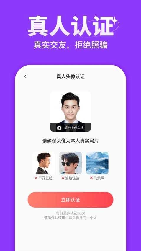心聚 