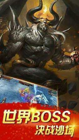 龙超变刀刀爆切割图2