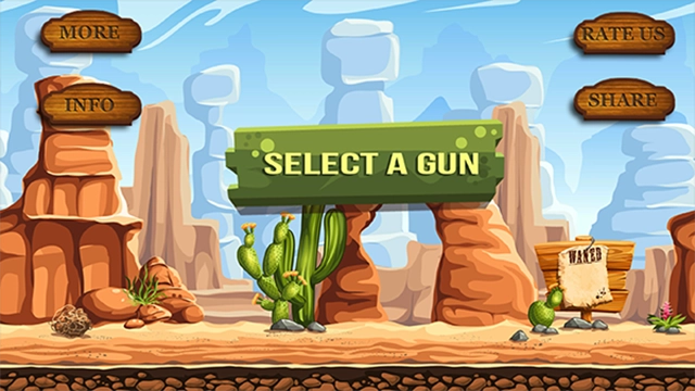 古董武器模拟器(3)