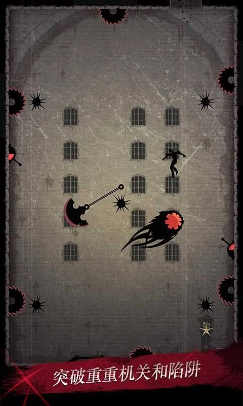 黑夜迷踪古堡截图3