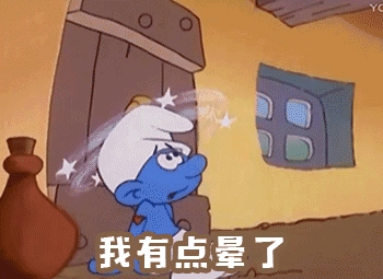 蓝精灵61岁表情包 图5