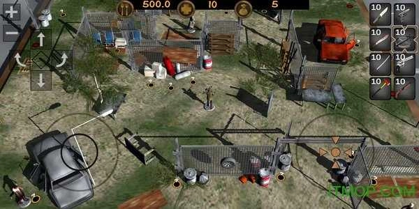 孤独死亡(DEAD ALONE)图2