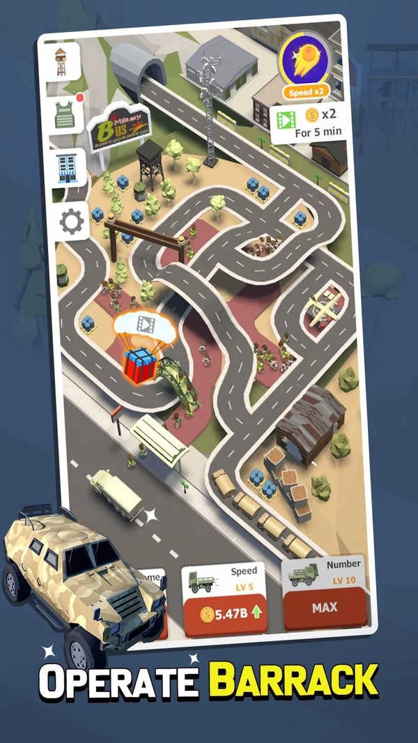 闲置军营图1