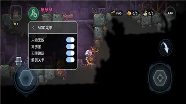 僵尸洞穴汉化版(4)