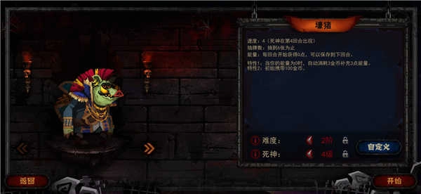 血牌Blood Card-图4