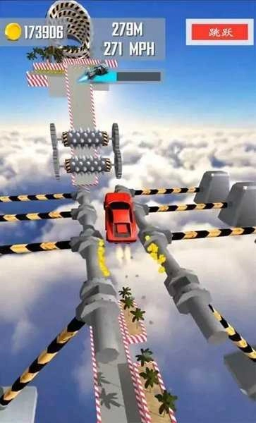 巨型坡道汽车跳跃截图2