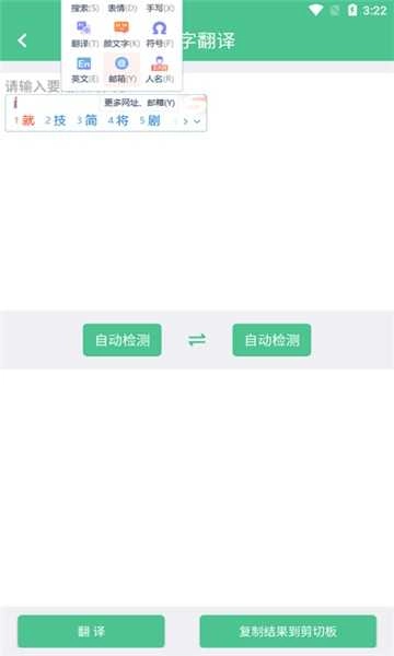 泽驰翻译 2