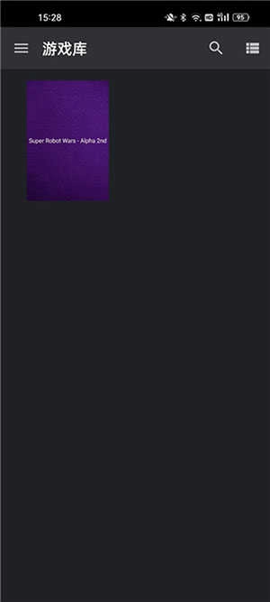 以太ps2模拟器 1